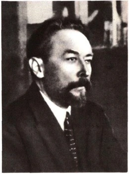 Сергей Васильевич Лебедев
